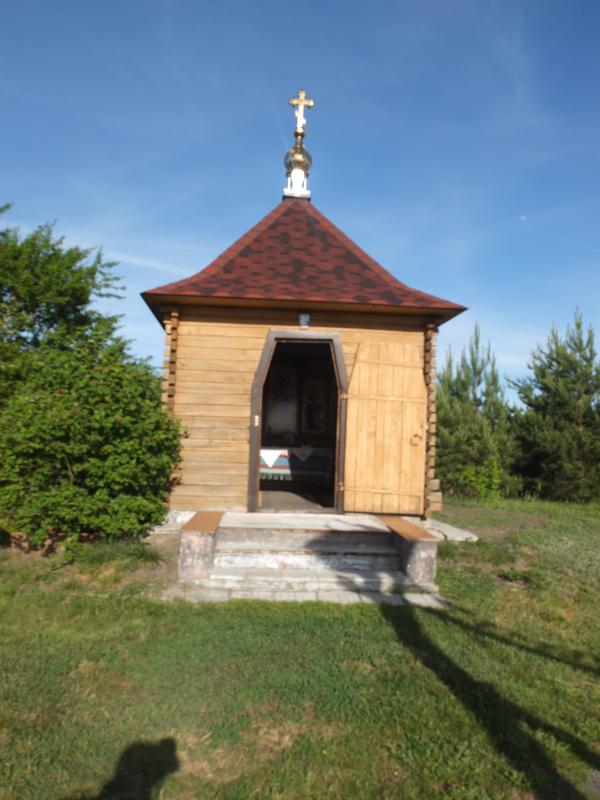 Дзвони над Сулою - Mgar