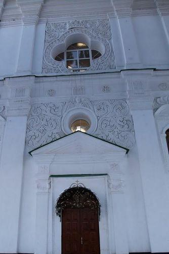 Дзвони над Сулою - Мгар