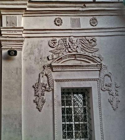 Дзвони над Сулою - Мгар