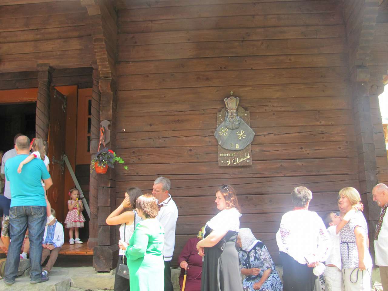 Храмовий Празник Св.Петра і Павла - Grebeniv