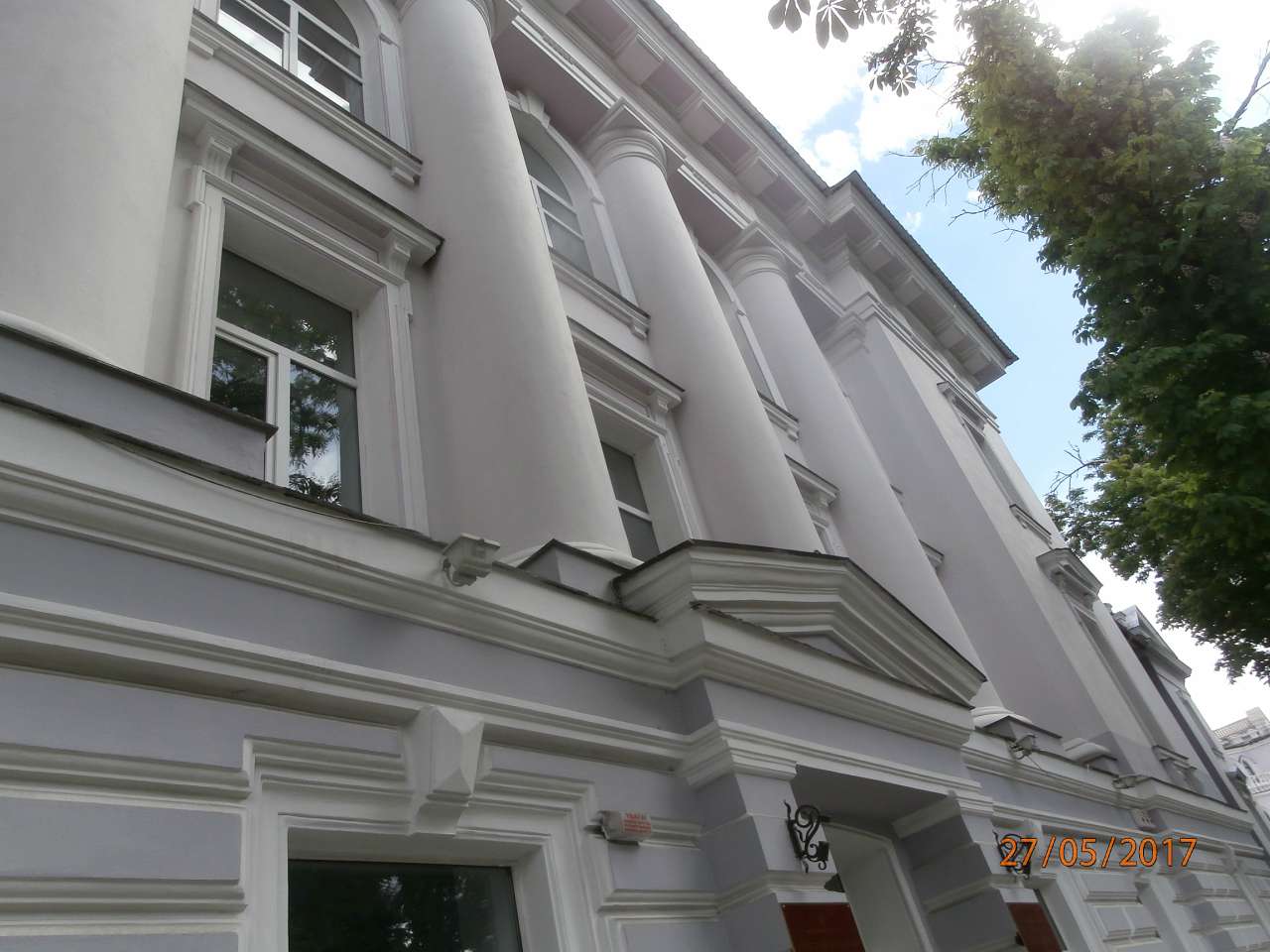 СУМИ - ХХ1 вік - Sumy