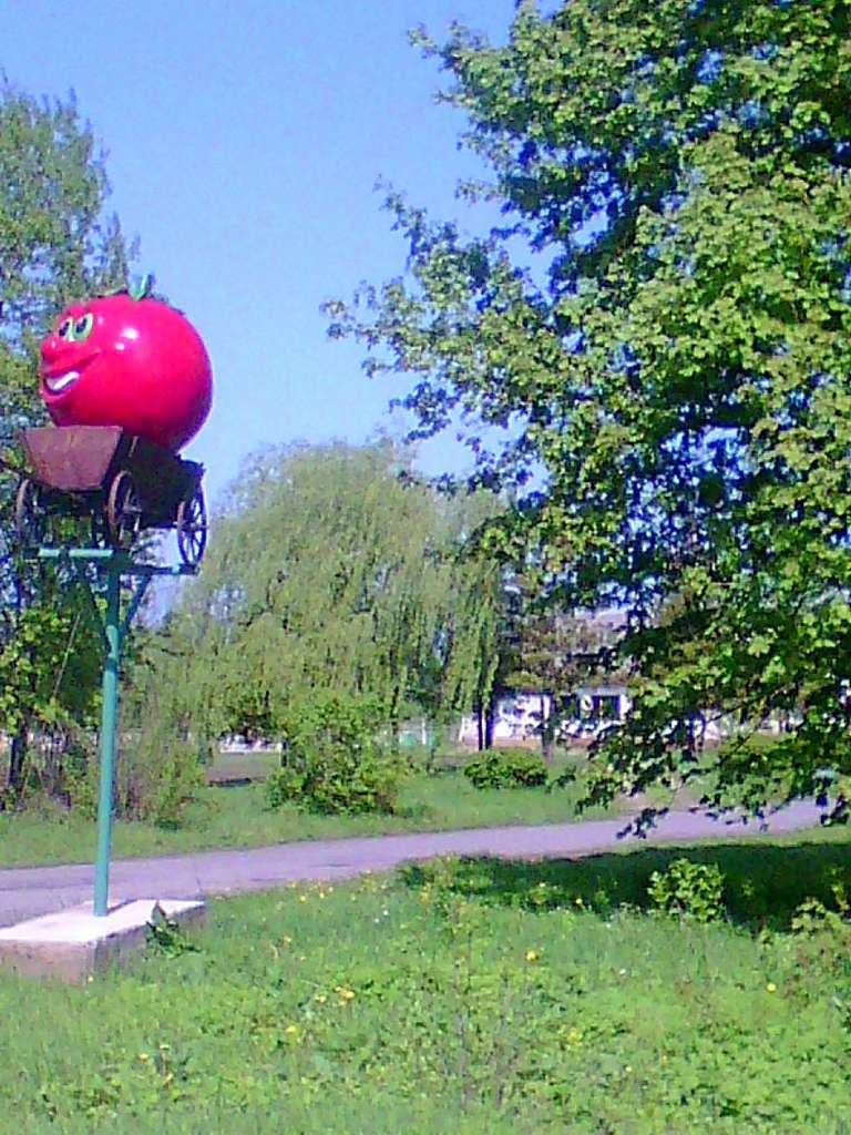 Стрийтеплиця - Станків