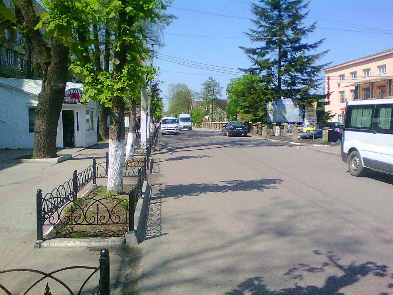 Вулицями міста - Morshyn