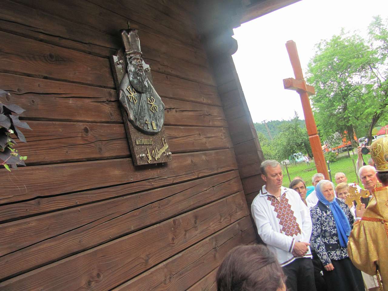 Храмовий Празник Св.Петра і Павла - Гребенів