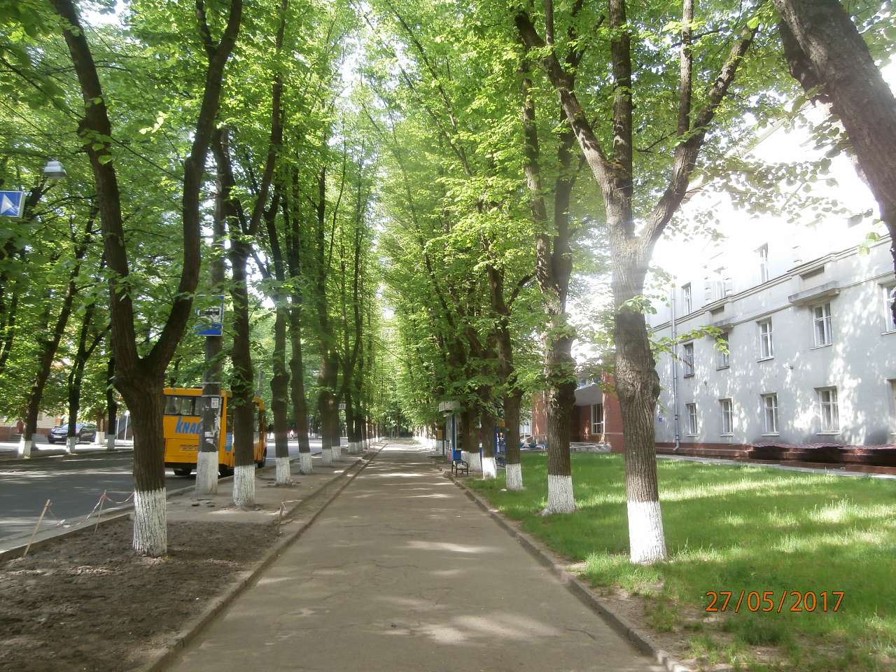 СУМИ - ХХ1 вік - Суми