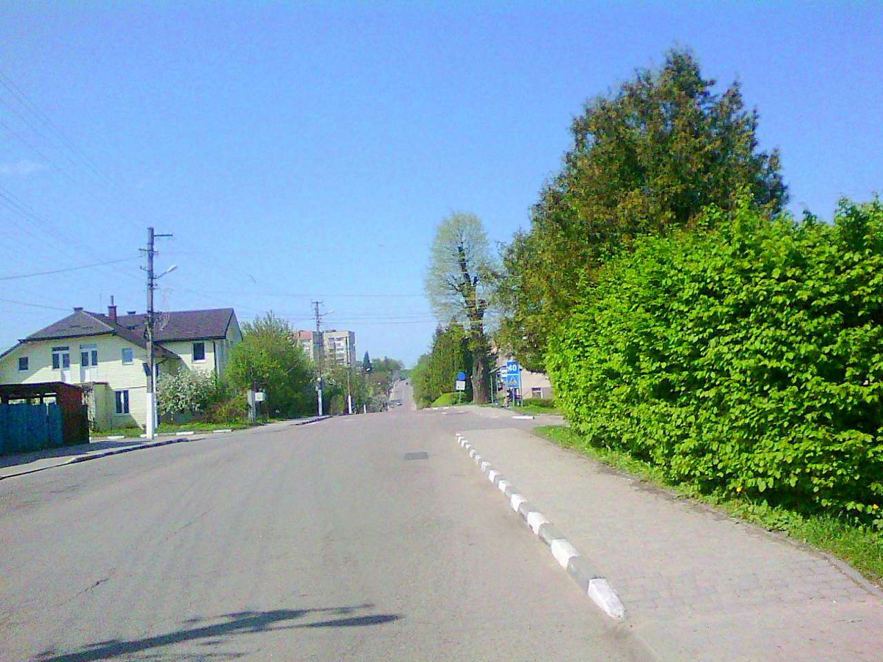 Вулицями міста - Morshyn