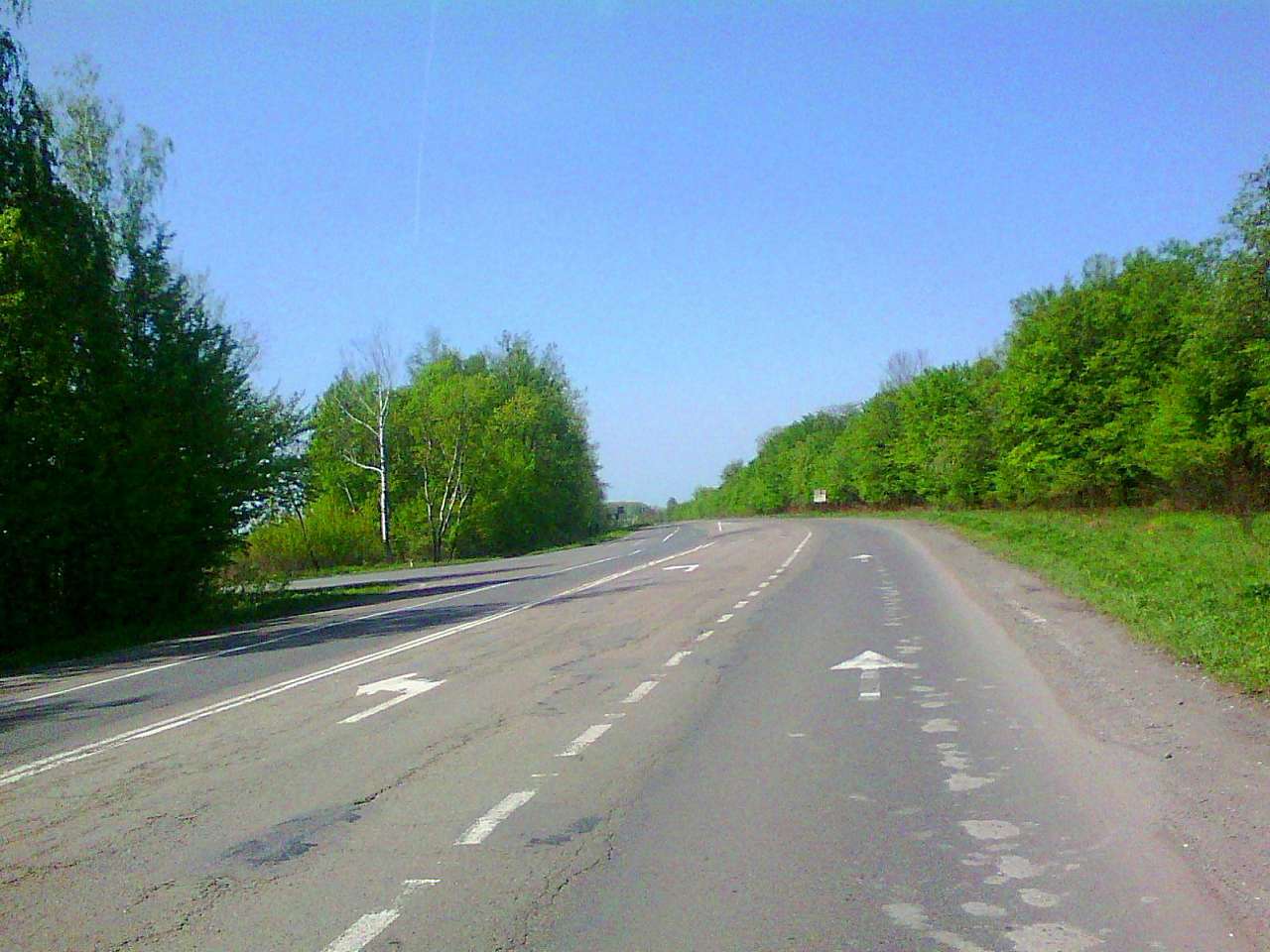 Вулицями міста - Morshyn