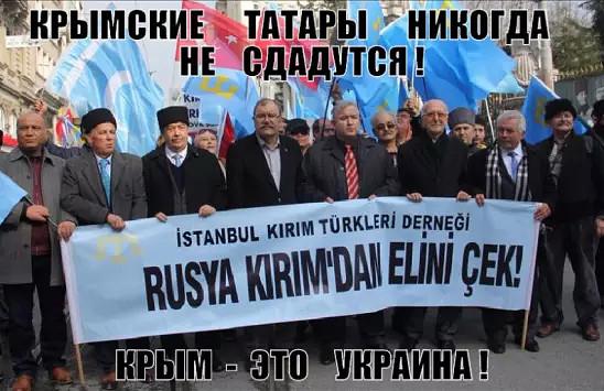 Кримські Татари ніколе не здадуться - Сімферополь