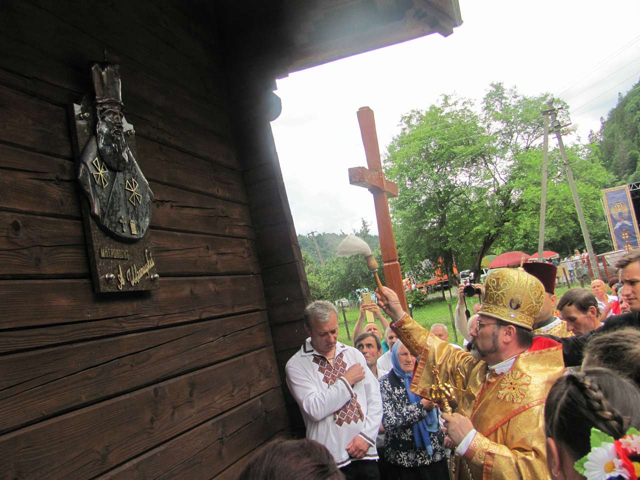 Храмовий Празник Св.Петра і Павла - Гребенів