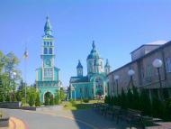 Прогулянка містечком