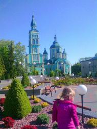 Прогулянка містечком