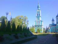 Прогулянка містечком