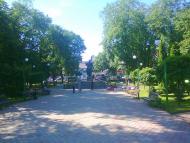 Прогулянка містечком