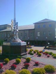 Прогулянка містечком