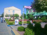 Прогулянка містечком