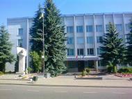 Прогулянка містечком