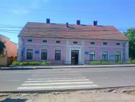 Прогулянка містечком