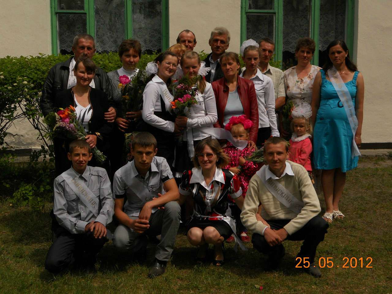 Моэ село - Черемошная Воля