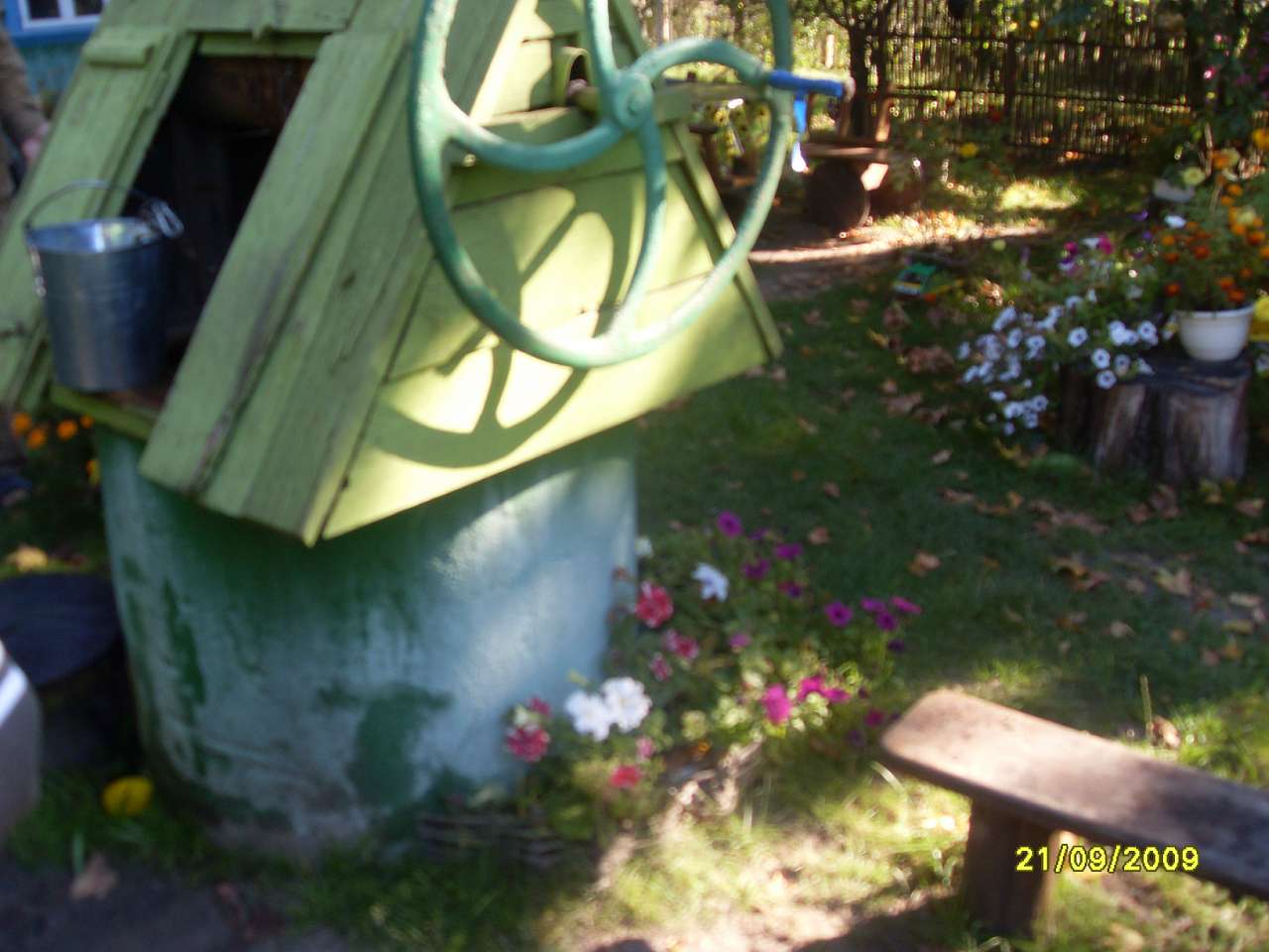 Моэ село - Черемошная Воля