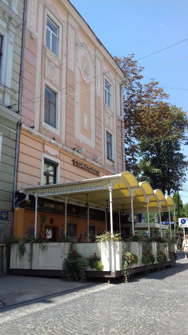 Маленький Париж - Черновцы