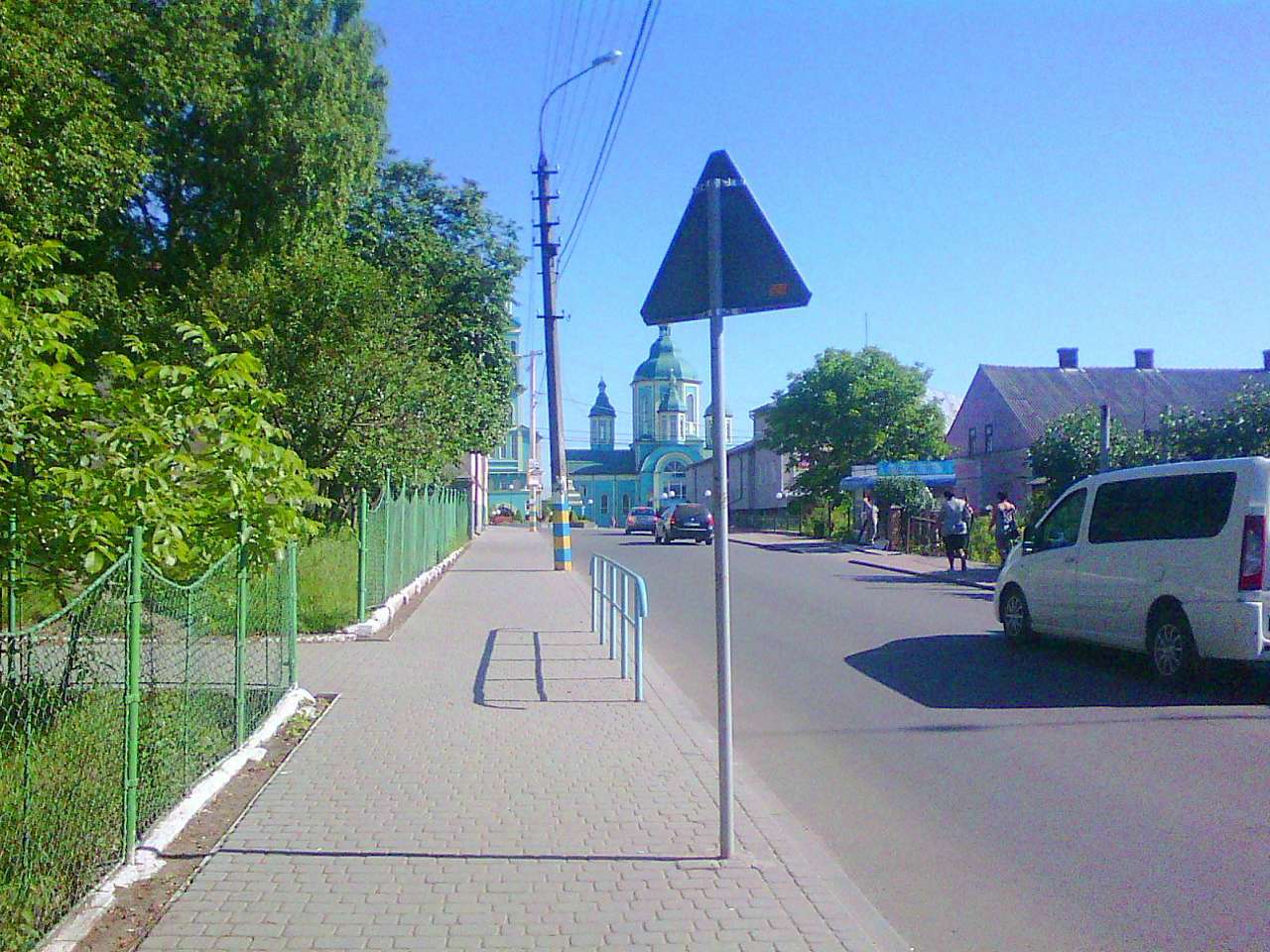 Прогулянка містечком - Мостиска