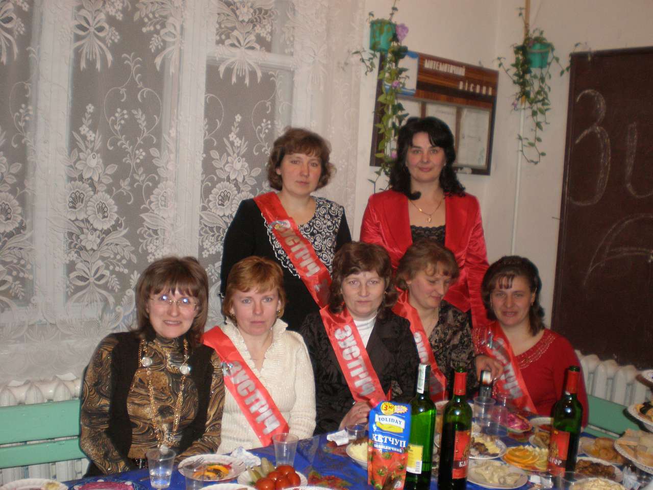 Моэ село - Черемошная Воля