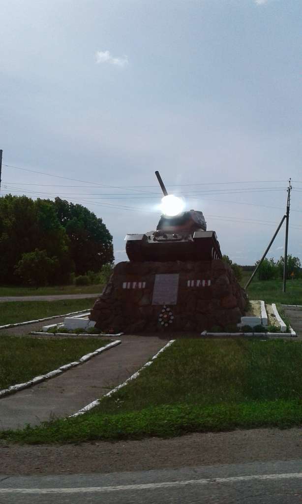 Штепівка - Штепівка