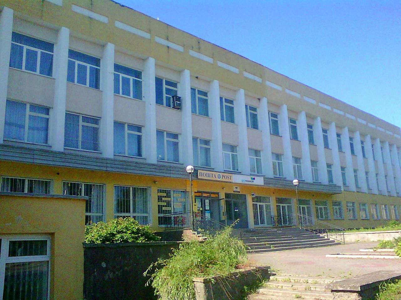 Прогулянка містечком - Мостиска