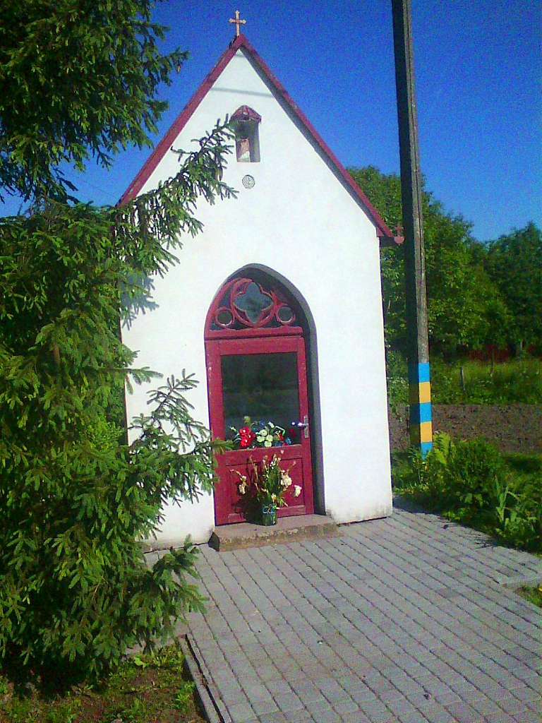 Прогулянка містечком - Мостиска