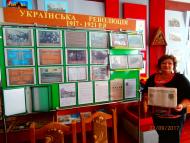 КАТЕРИНОПІЛЬ, 22.09.2017