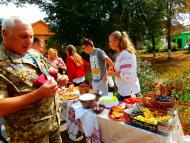 КАТЕРИНОПІЛЬ, 22.09.2017