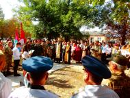 КАТЕРИНОПІЛЬ, 22.09.2017