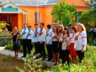 КАТЕРИНОПІЛЬ, 22.09.2017