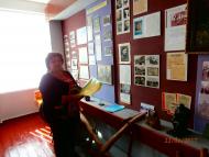 КАТЕРИНОПІЛЬ, 22.09.2017