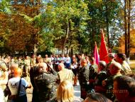 КАТЕРИНОПІЛЬ, 22.09.2017