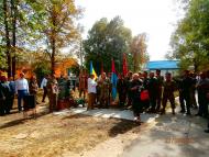 КАТЕРИНОПІЛЬ, 22.09.2017