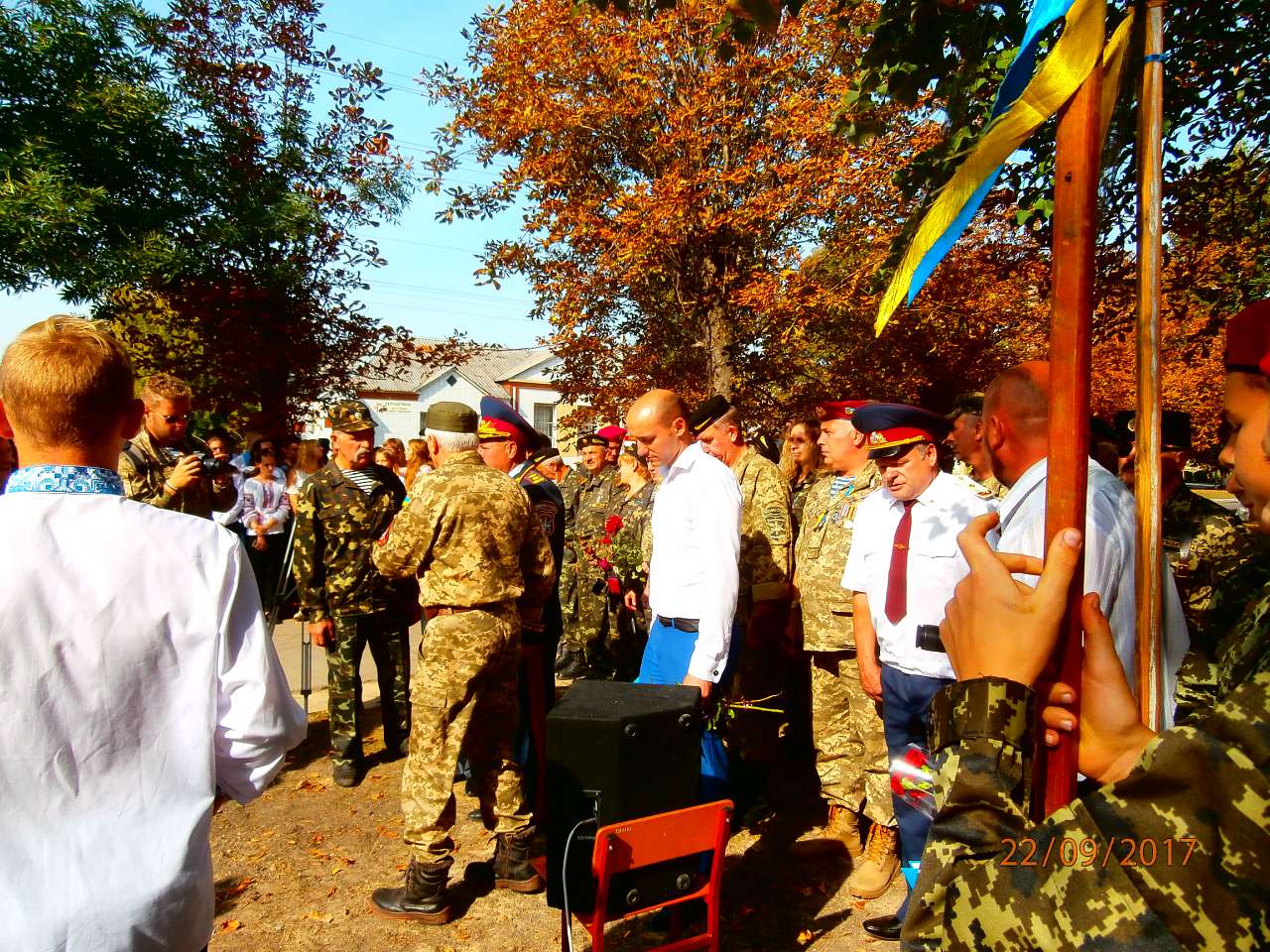КАТЕРИНОПІЛЬ, 22.09.2017 - Катеринопіль