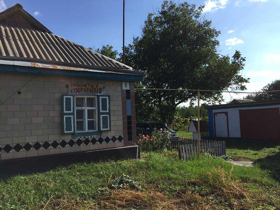 ЖИТТЯ  СЕЛА - Мар'янівка