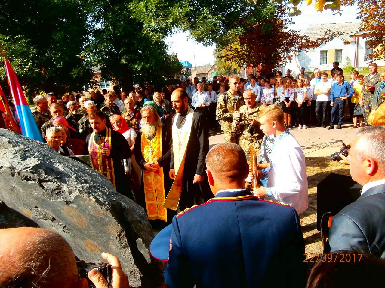 КАТЕРИНОПІЛЬ, 22.09.2017 - Катеринопіль