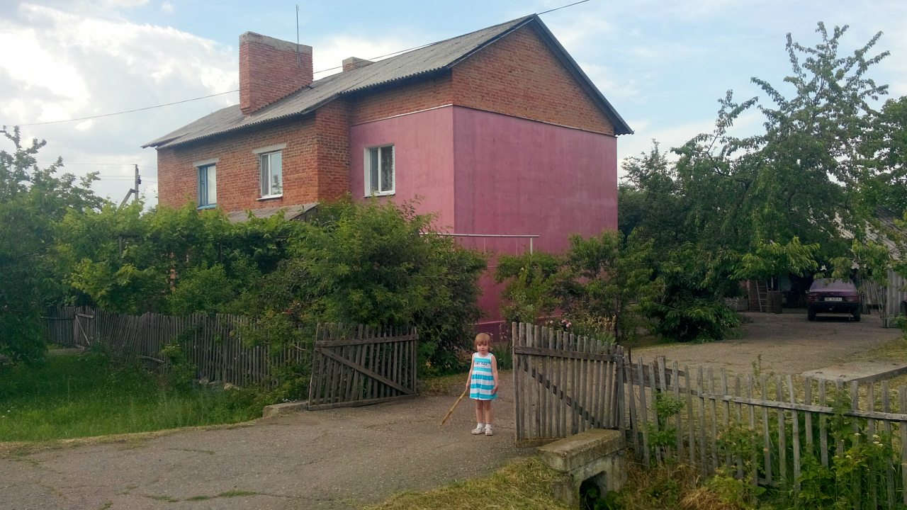 Поселок Каменный Мост - Кам'яний Міст