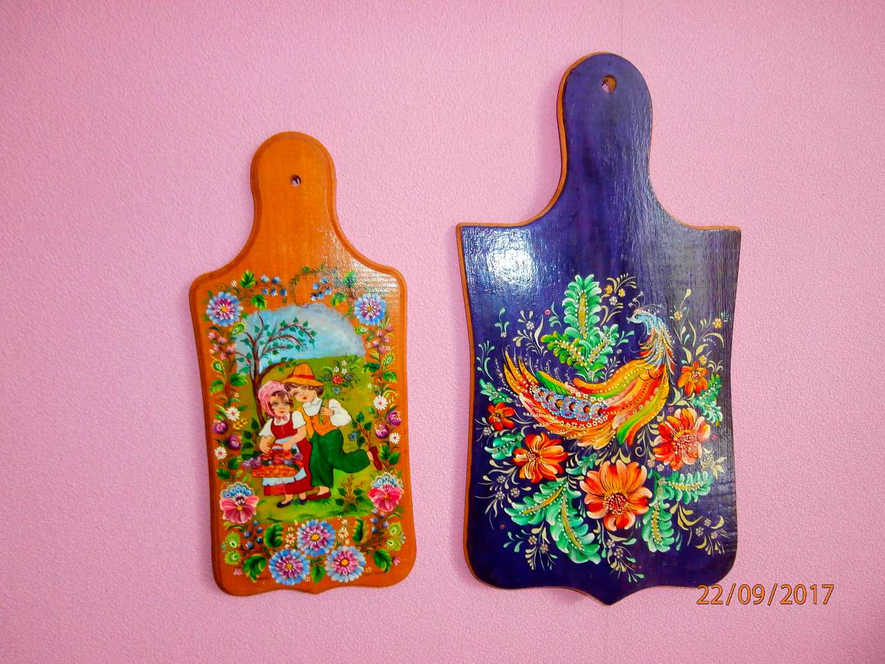 КАТЕРИНОПІЛЬ, 22.09.2017 - Катеринопіль