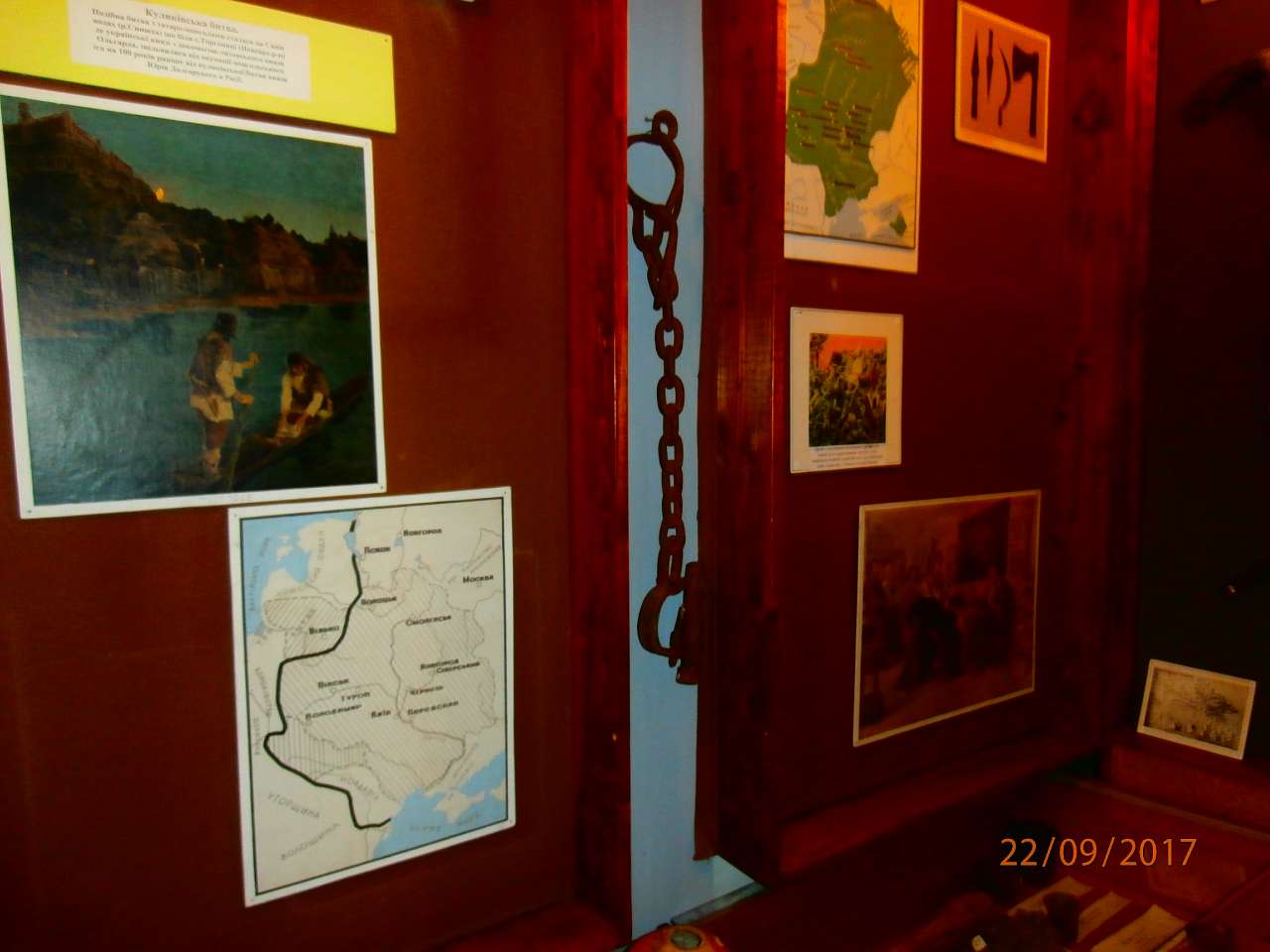 КАТЕРИНОПІЛЬ, 22.09.2017 - Katerinopil