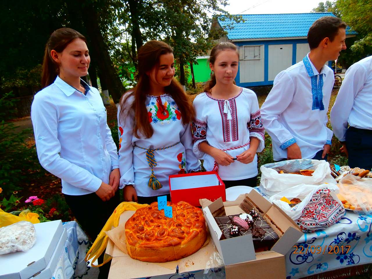 КАТЕРИНОПІЛЬ, 22.09.2017 - Katerinopil