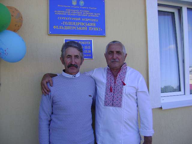 визначні місця, люди та події  Заливанщини - Zalyvanschyna
