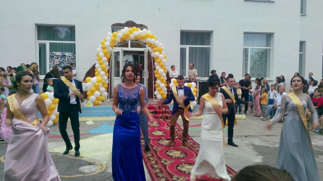 Поселок Каменный Мост - Кам'яний Міст