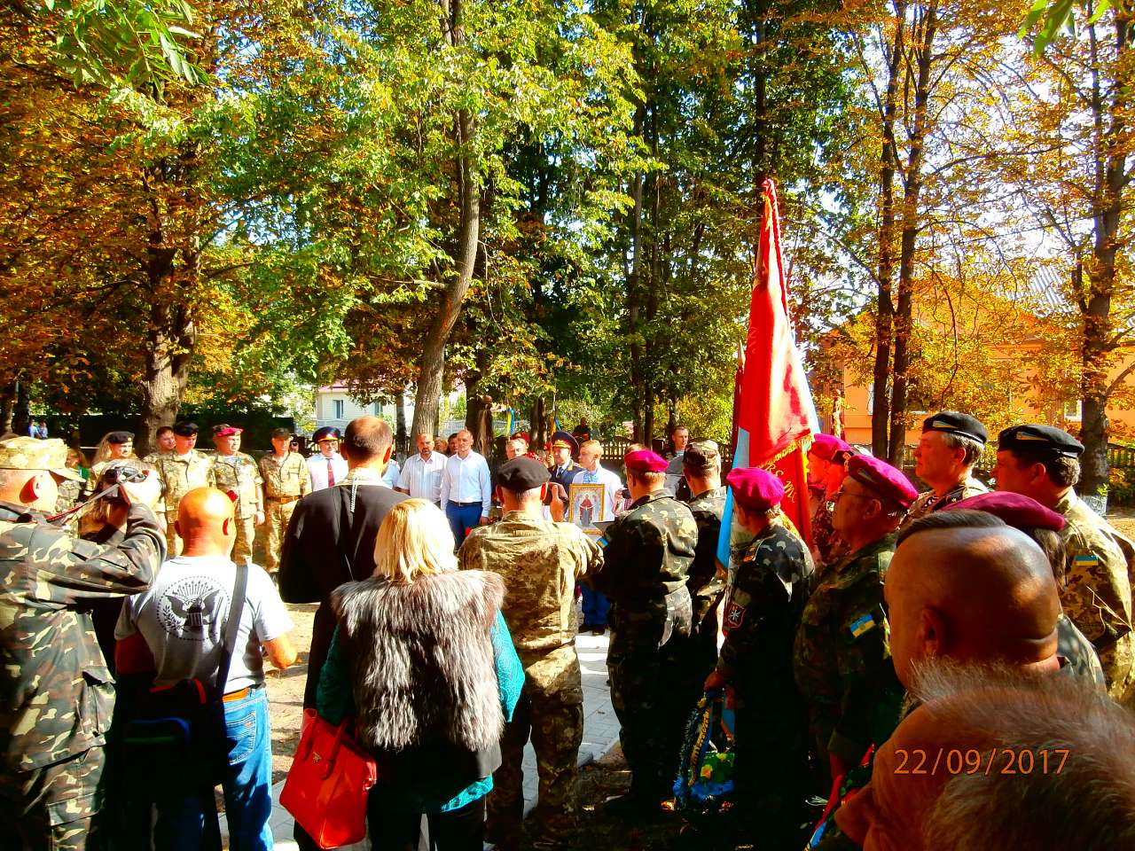 КАТЕРИНОПІЛЬ, 22.09.2017 - Катеринопіль