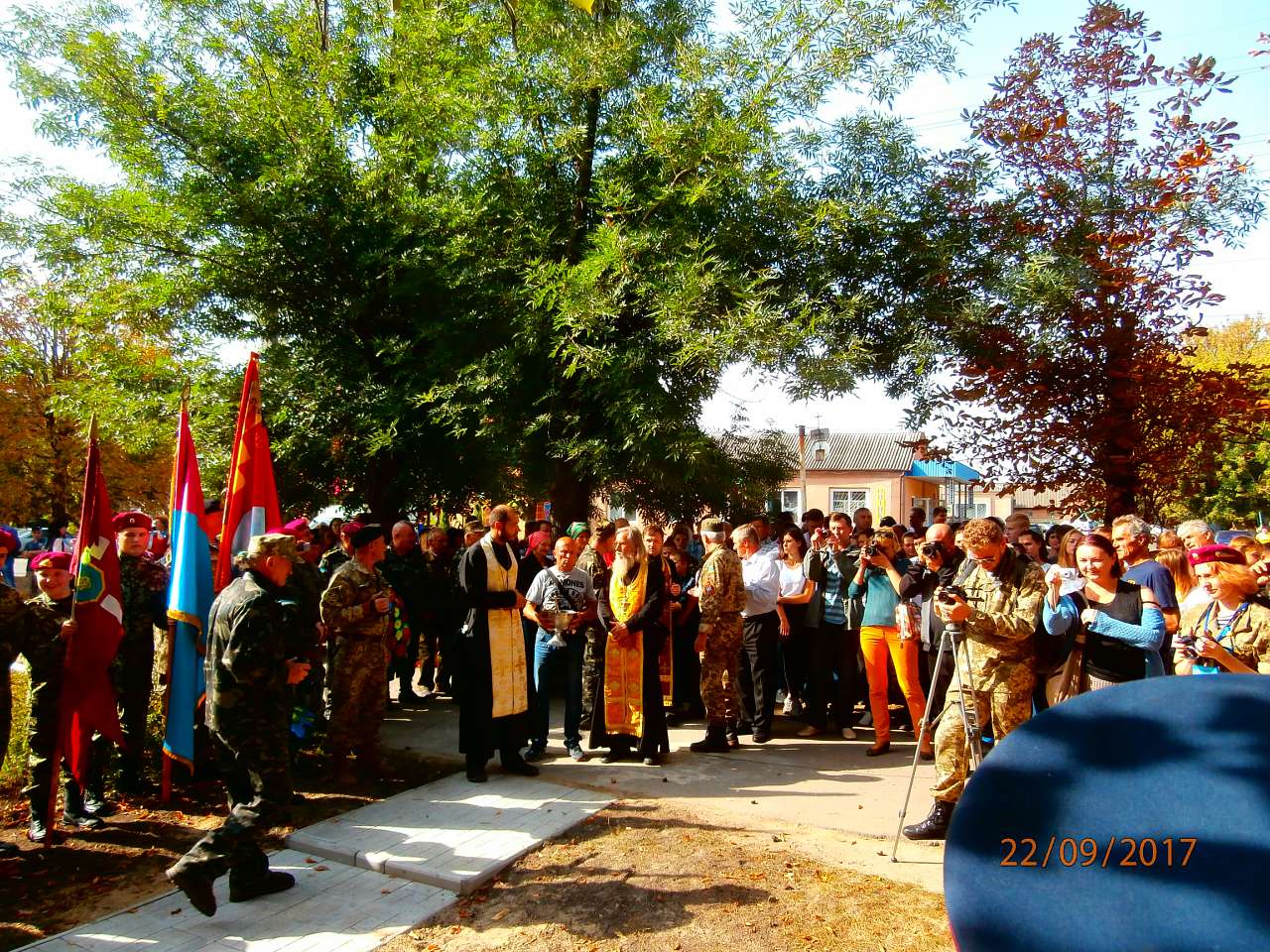 КАТЕРИНОПІЛЬ, 22.09.2017 - Катеринопіль