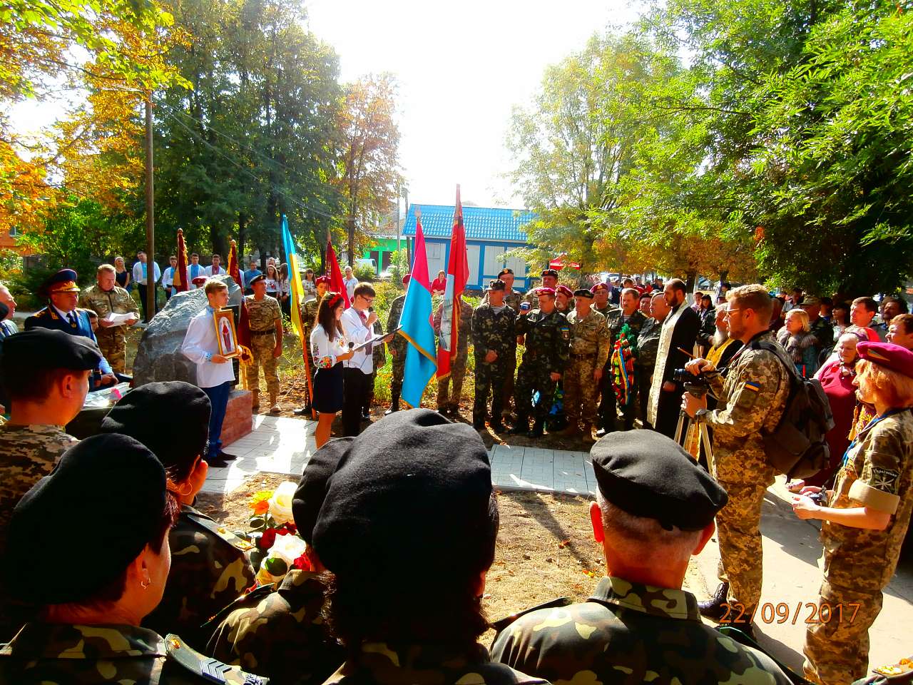 КАТЕРИНОПІЛЬ, 22.09.2017 - Катеринопіль