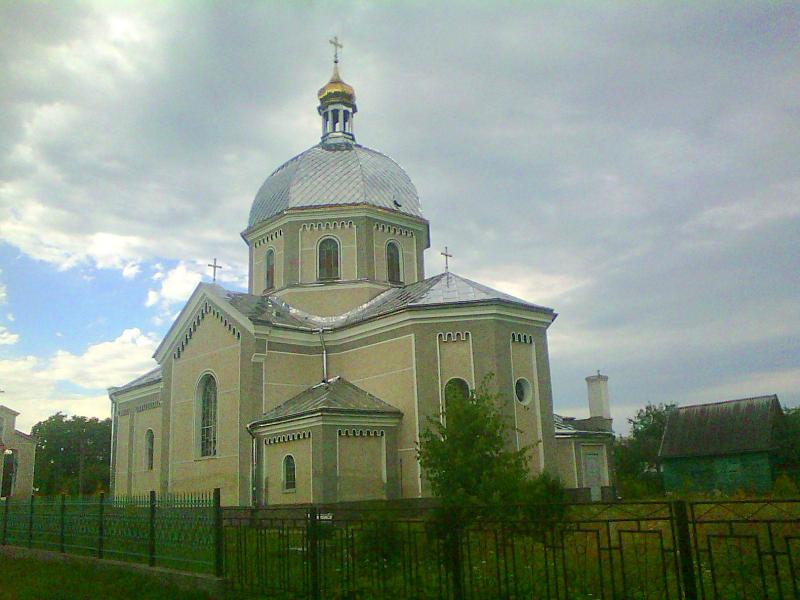 церква Положення Чесного Пояса Пресвятої Бо­г - Держів