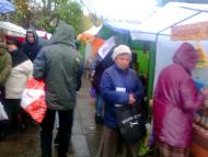 Історія. Люди. Події. Символіка